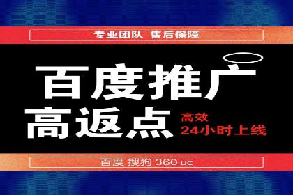 360信息流广告：家居建材行业投放技巧