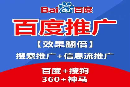 竞价端口开户全解析，实战案例